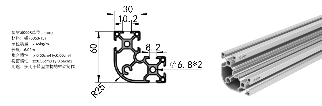 微信图片_20200501150327.png
